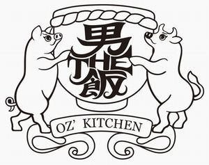 男THE飯　ロゴ-1
